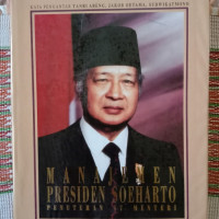 Manajemen Presiden Soeharto (Penutupan 17 Menteri)