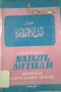 Terjemahan Nailul Authar 2: Himpunan Hadits-hadits Hukum