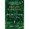 Rejection: A Sumatran Odyssey