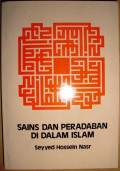 Sains Dan Peradaban Di Dalam Islam