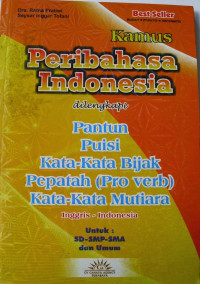 Image of Kamus Peribahasa Indonesia